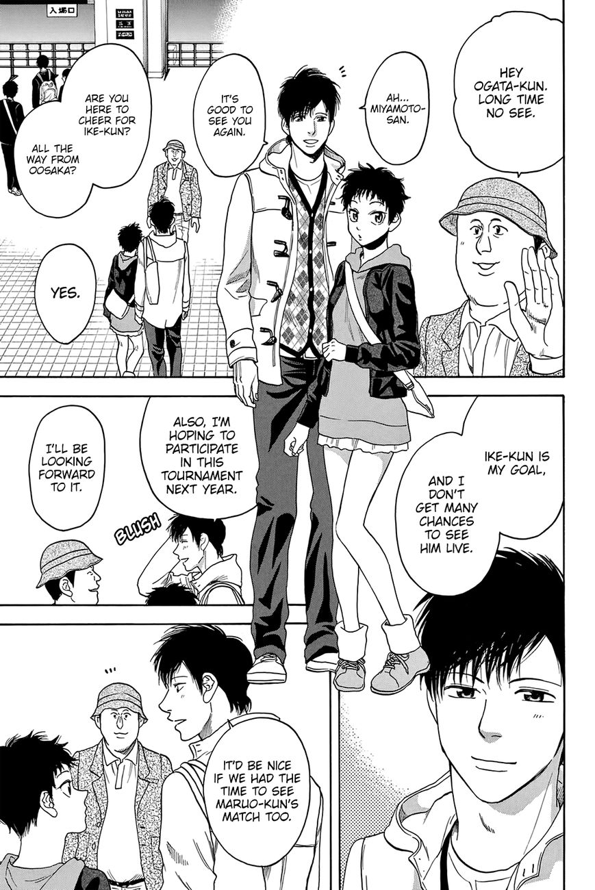 Baby Steps Chapter 314 page 14 - Chapter 314: Interview