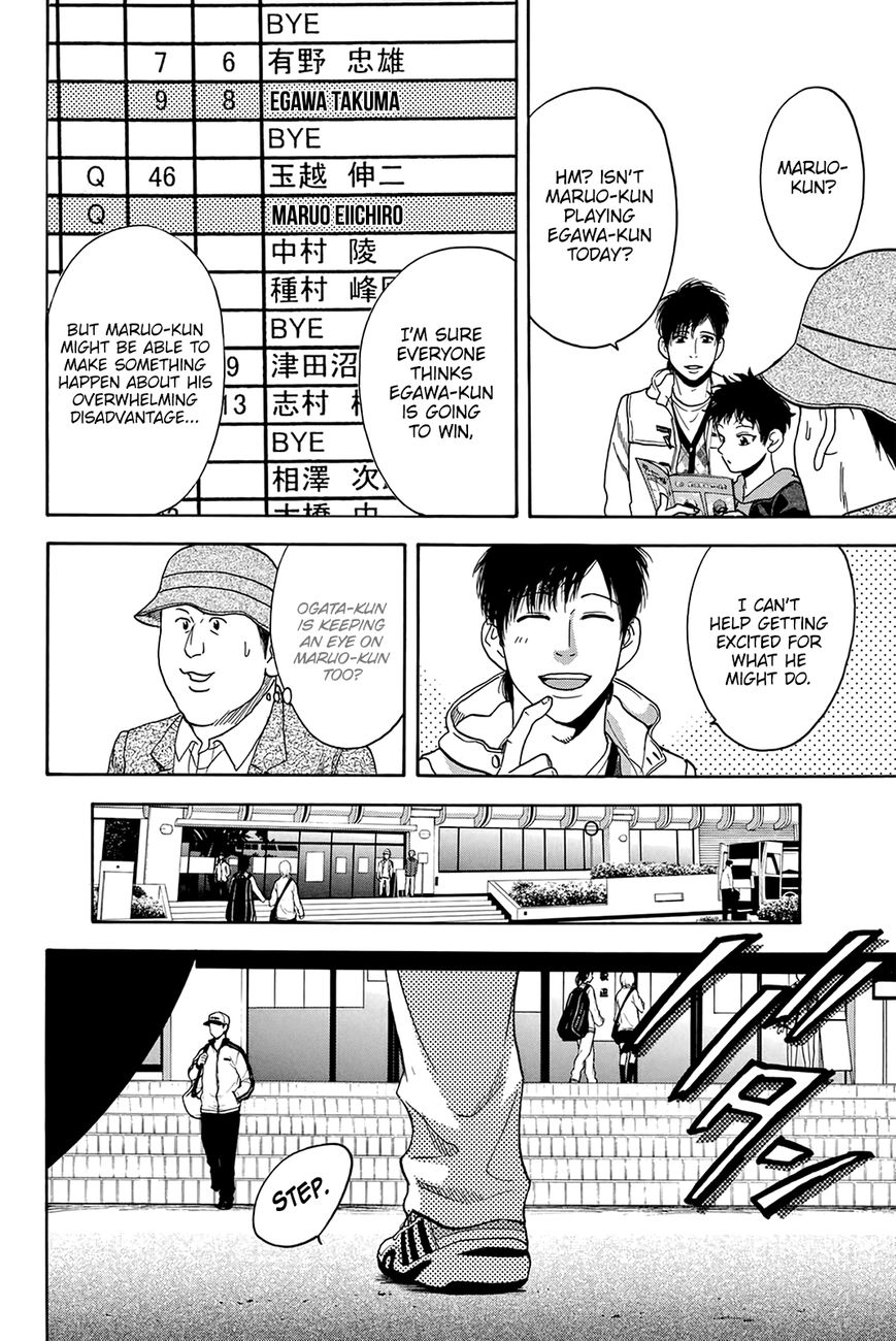 Baby Steps Chapter 314 page 15 - Chapter 314: Interview