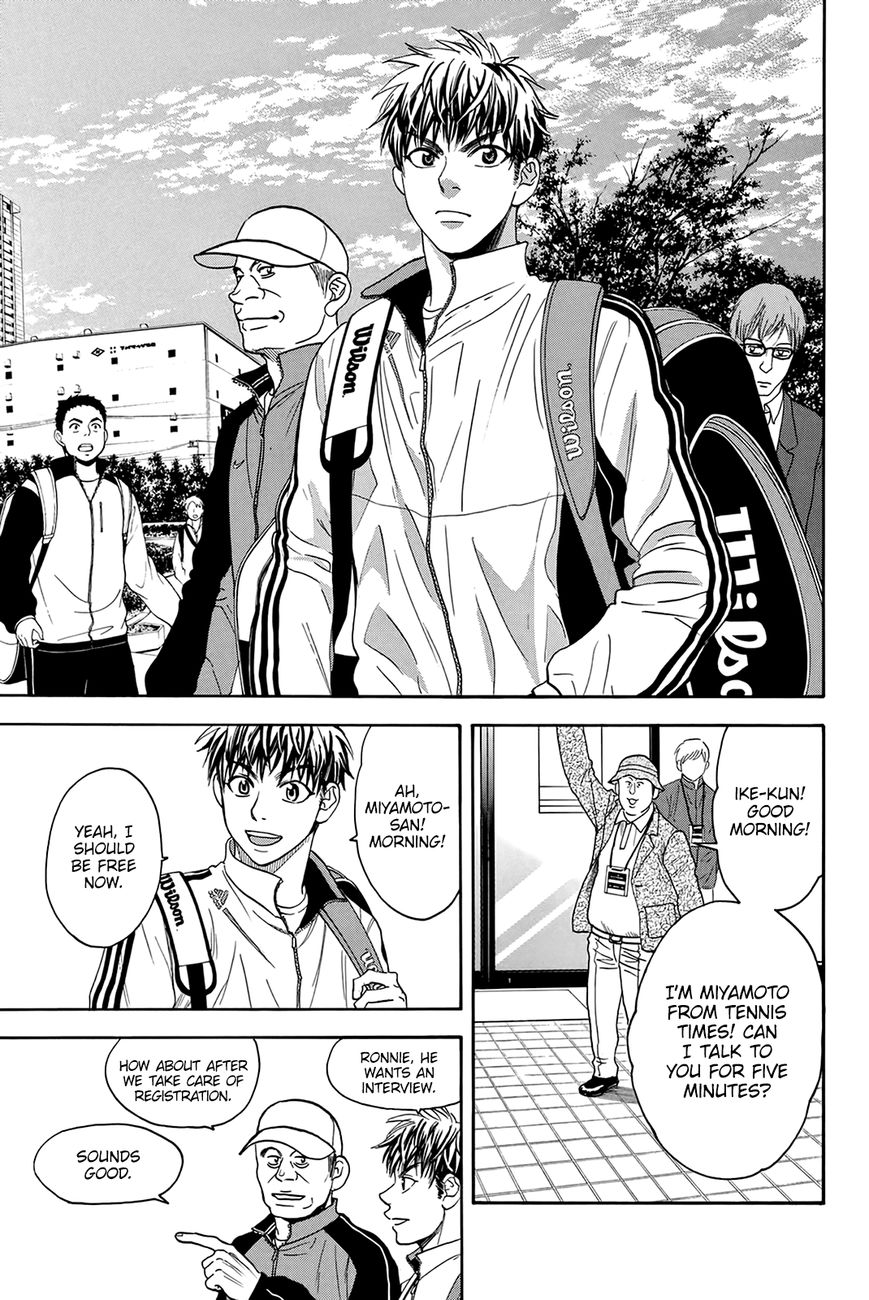 Baby Steps Chapter 314 page 16 - Chapter 314: Interview