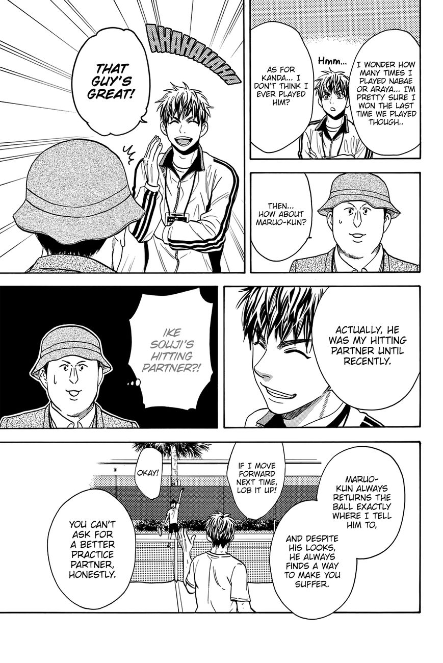 Baby Steps Chapter 314 page 18 - Chapter 314: Interview