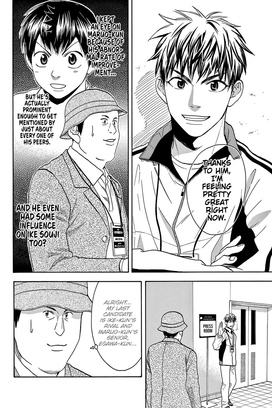 Baby Steps Chapter 314 page 19 - Chapter 314: Interview