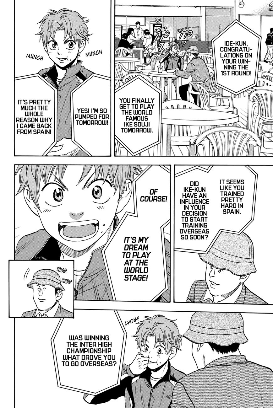 Baby Steps Chapter 314 page 5 - Chapter 314: Interview