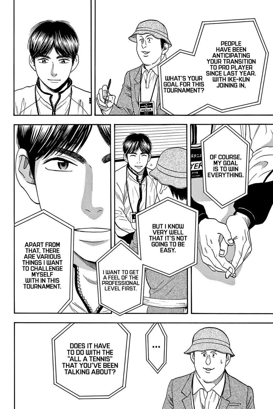 Baby Steps Chapter 314 page 7 - Chapter 314: Interview