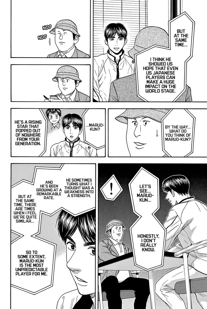 Baby Steps Chapter 314 page 9 - Chapter 314: Interview