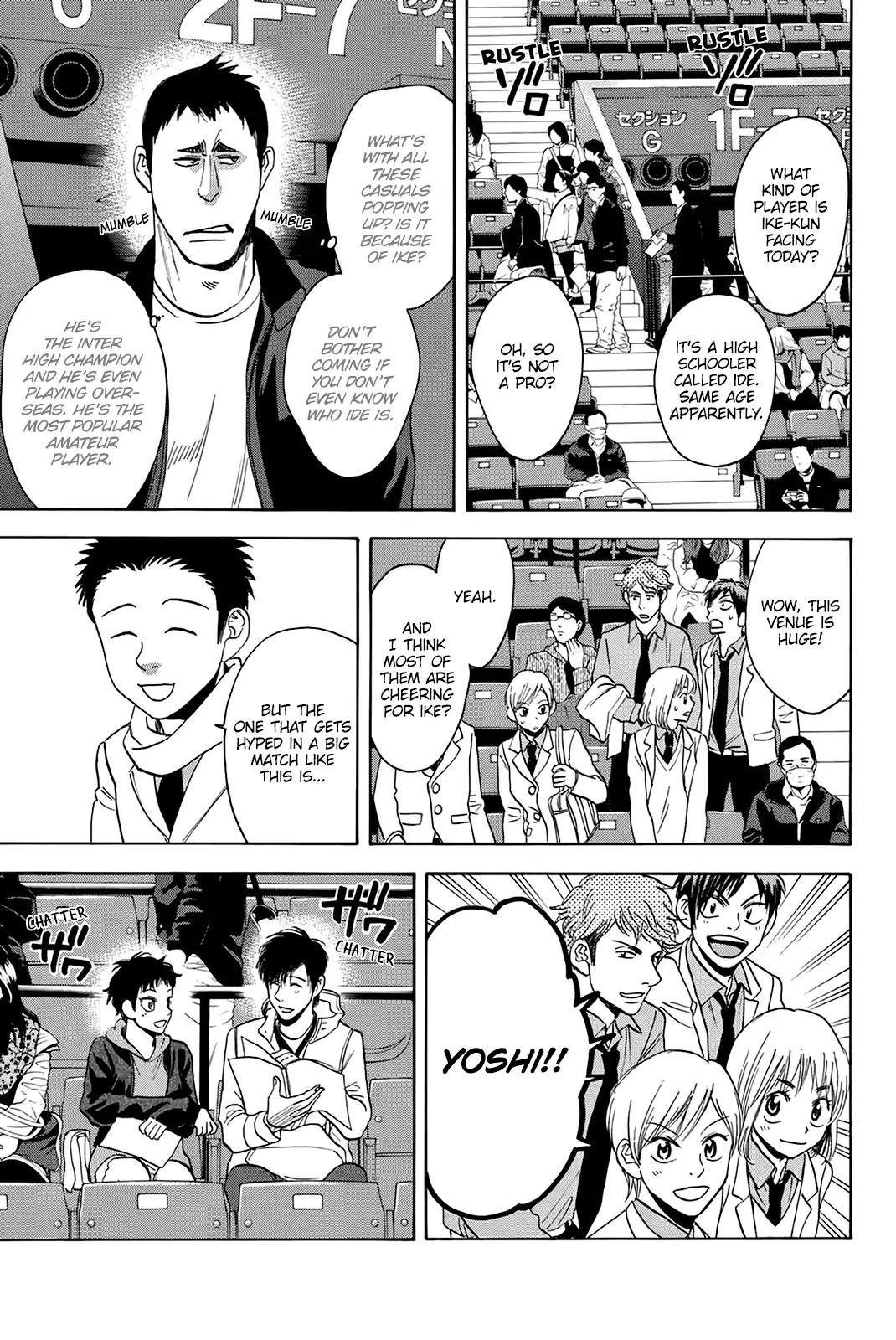 Baby Steps Chapter 316 page 6 - Chapter 316