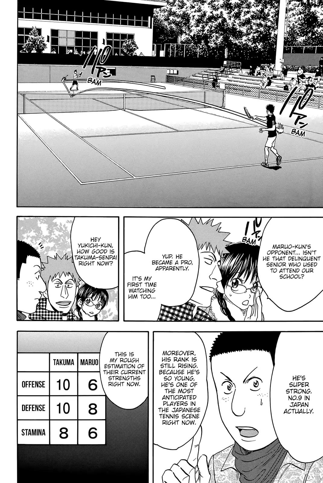 Baby Steps Chapter 317 page 3 - Chapter 317