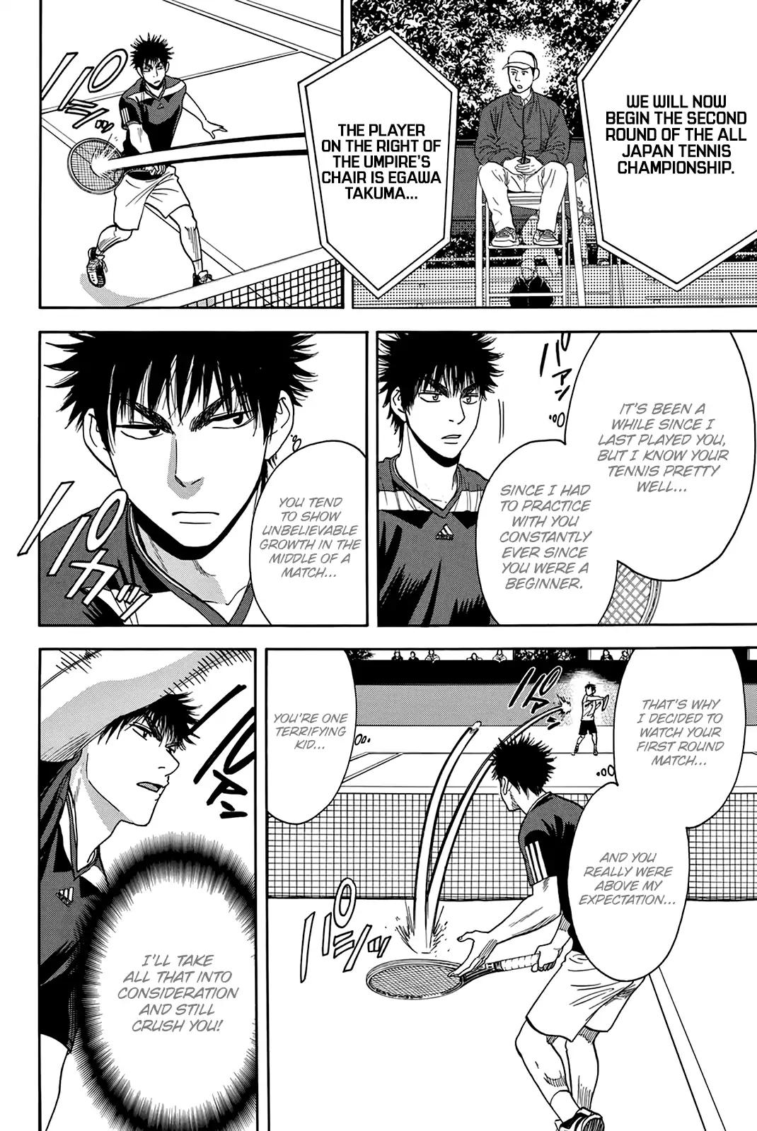 Baby Steps Chapter 317 page 5 - Chapter 317