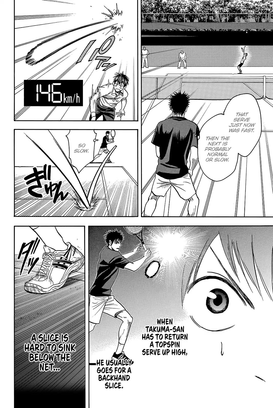 Baby Steps Chapter 318 page 17 - Chapter 318
