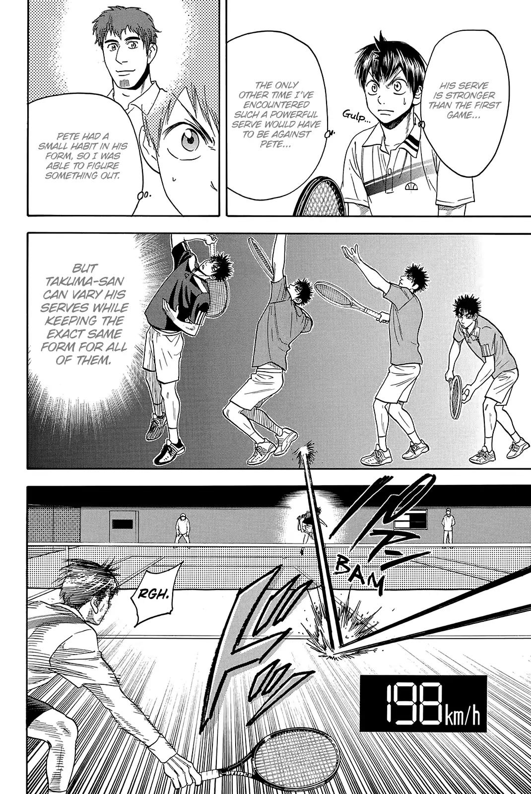 Baby Steps Chapter 319 page 5 - Chapter 319
