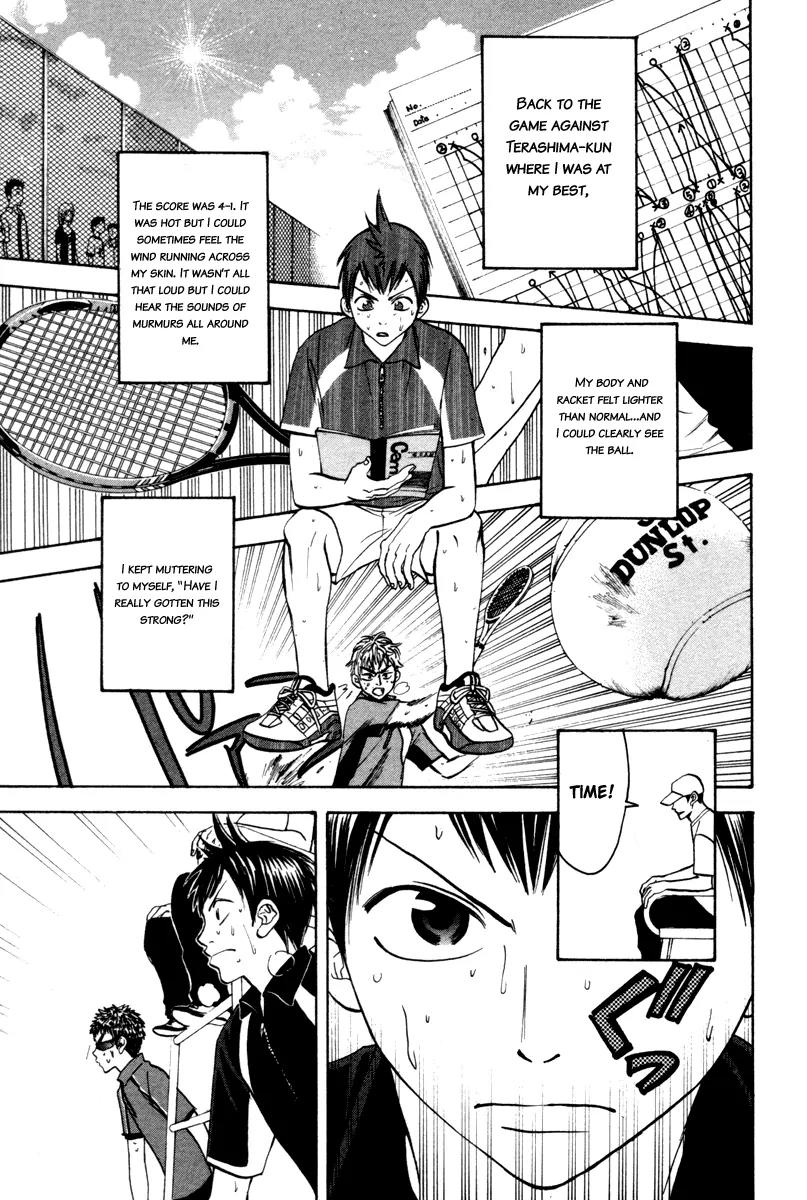 Baby Steps Chapter 32 page 4 - Chapter 32 : A Piece of a Smile