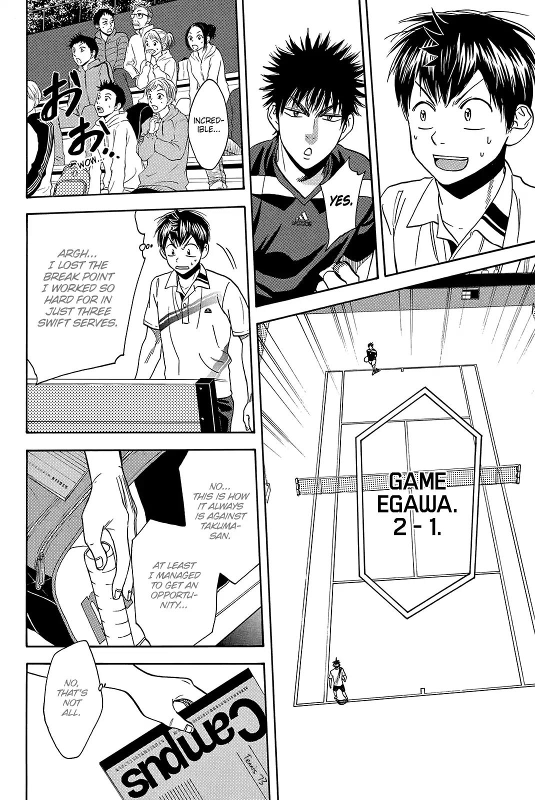 Baby Steps Chapter 320 page 11 - Chapter 320: Adjusting towards Victory