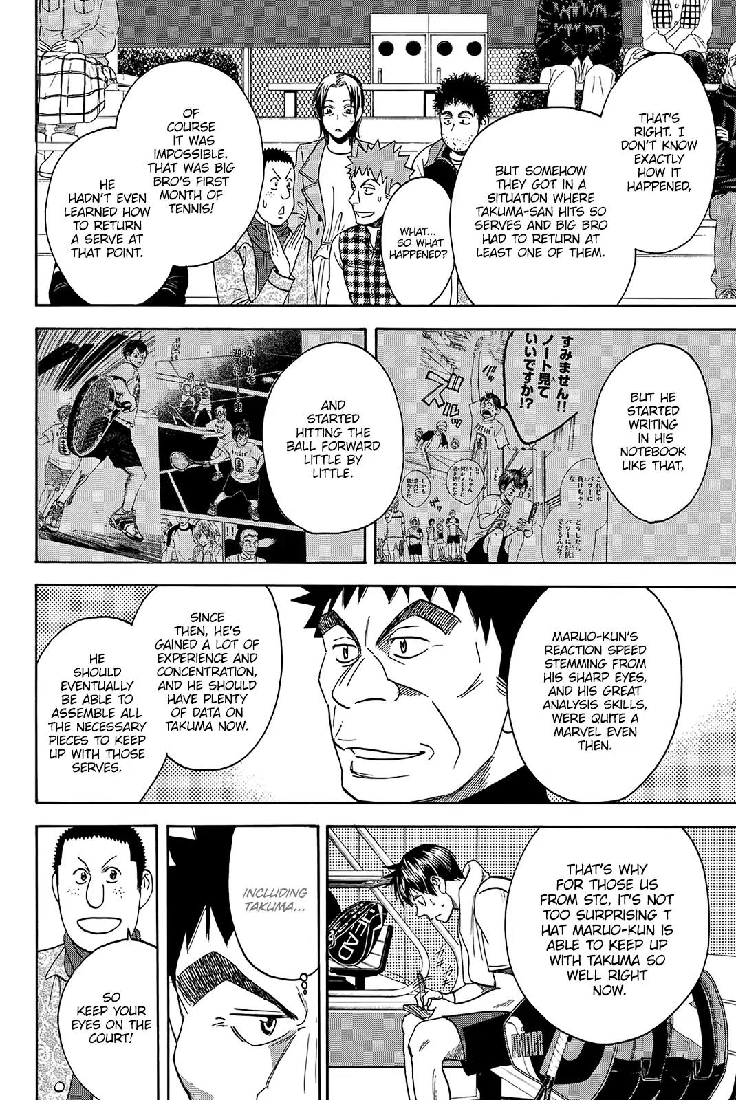 Baby Steps Chapter 320 page 13 - Chapter 320: Adjusting towards Victory