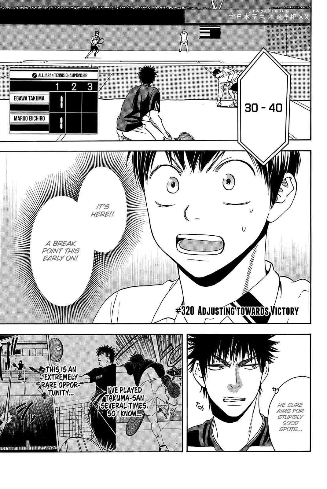 Baby Steps Chapter 320 page 2 - Chapter 320: Adjusting towards Victory