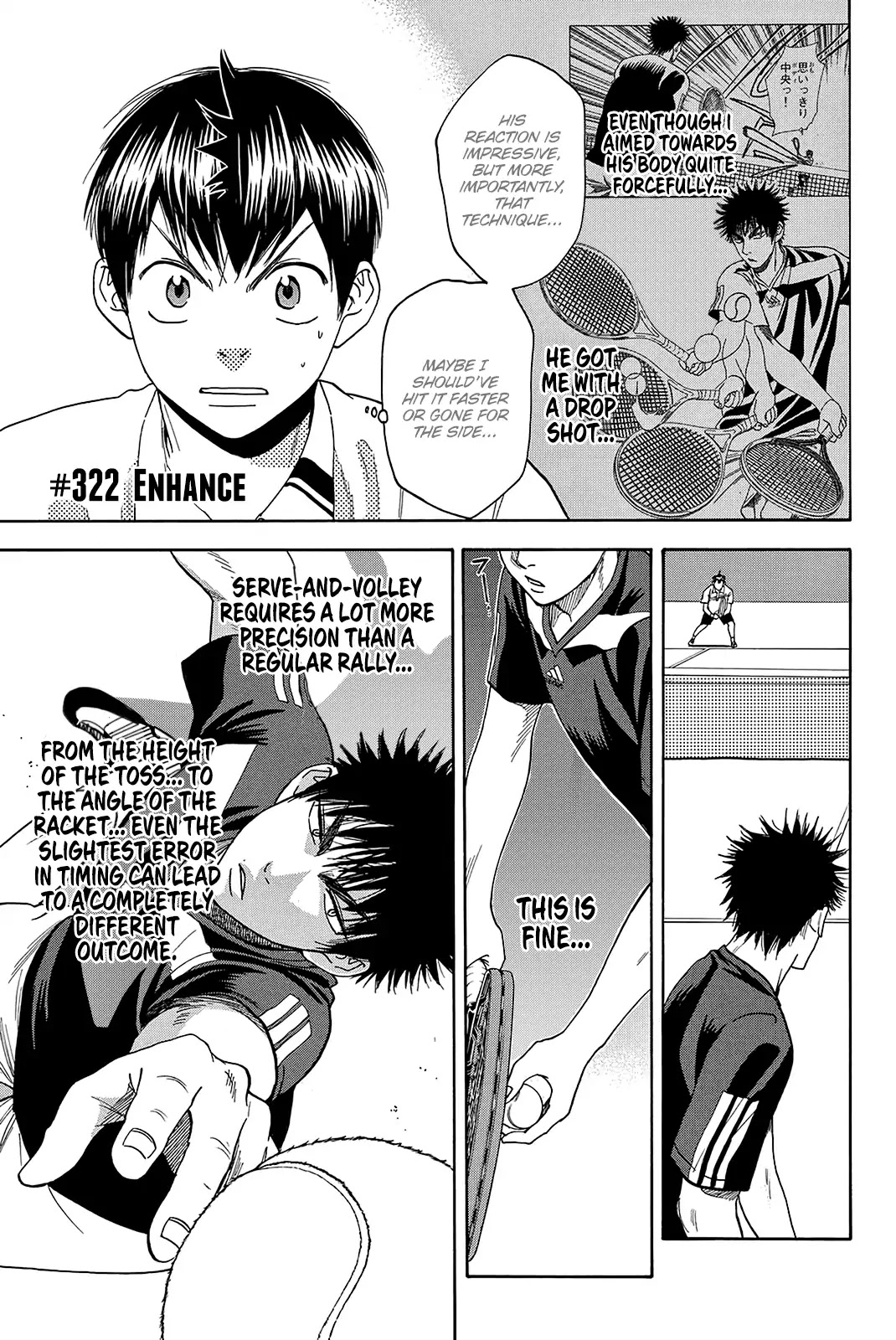 Baby Steps Chapter 322 page 2 - Chapter 322: Enhance