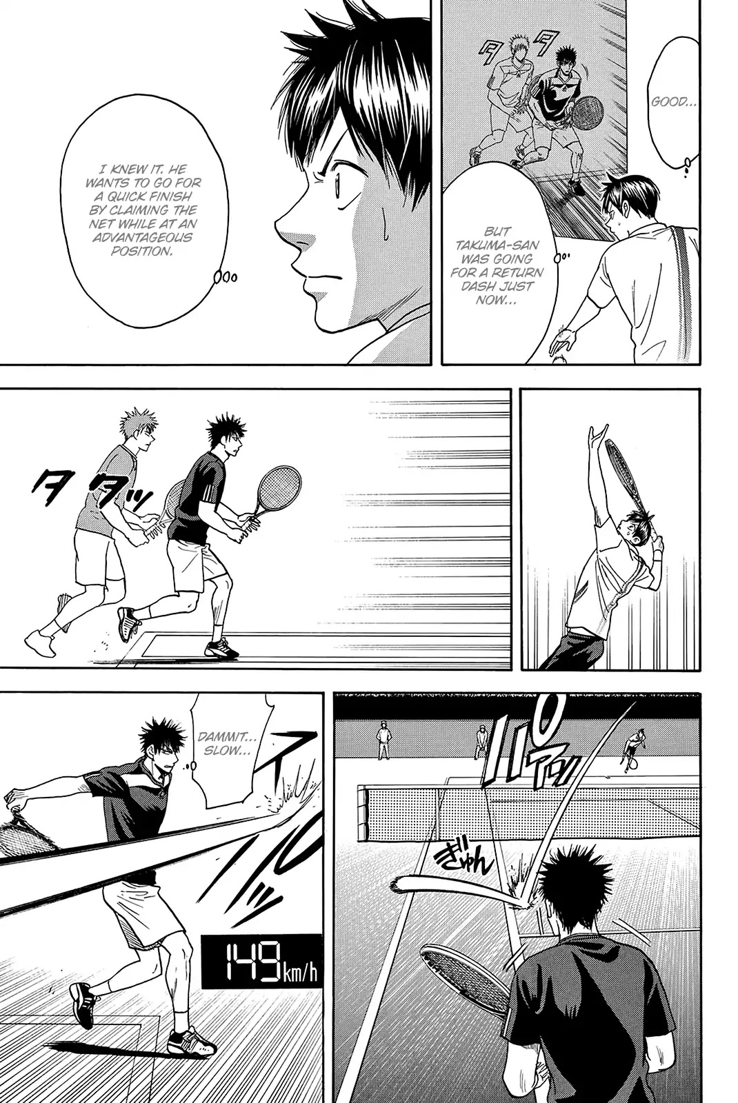 Baby Steps Chapter 322 page 9 - Chapter 322: Enhance