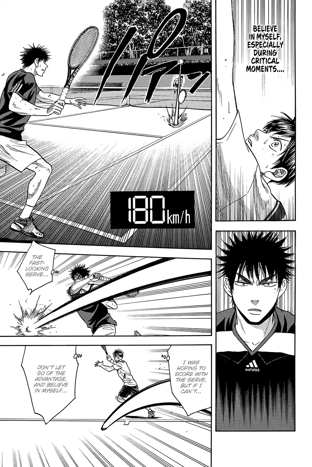 Baby Steps Chapter 324 page 8 - Chapter 324: Pride