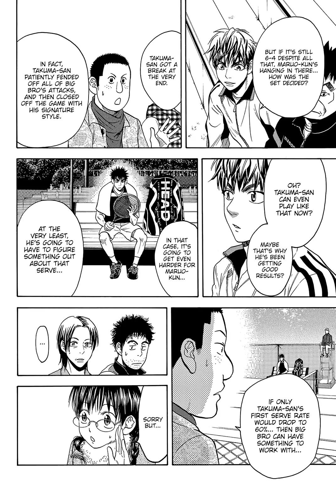 Baby Steps Chapter 325 page 15 - Chapter 325