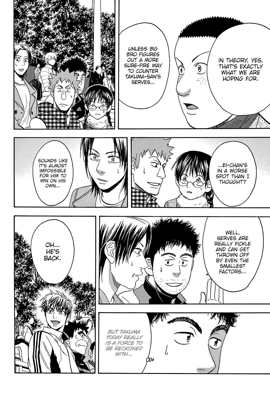 Baby Steps Chapter 325 page 17 - Chapter 325