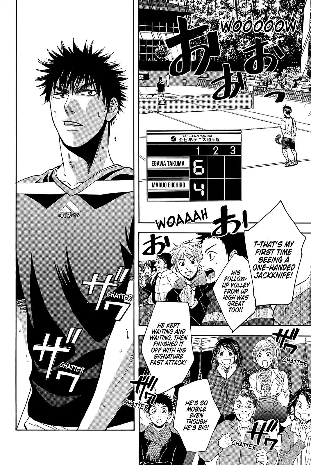 Baby Steps Chapter 325 page 3 - Chapter 325