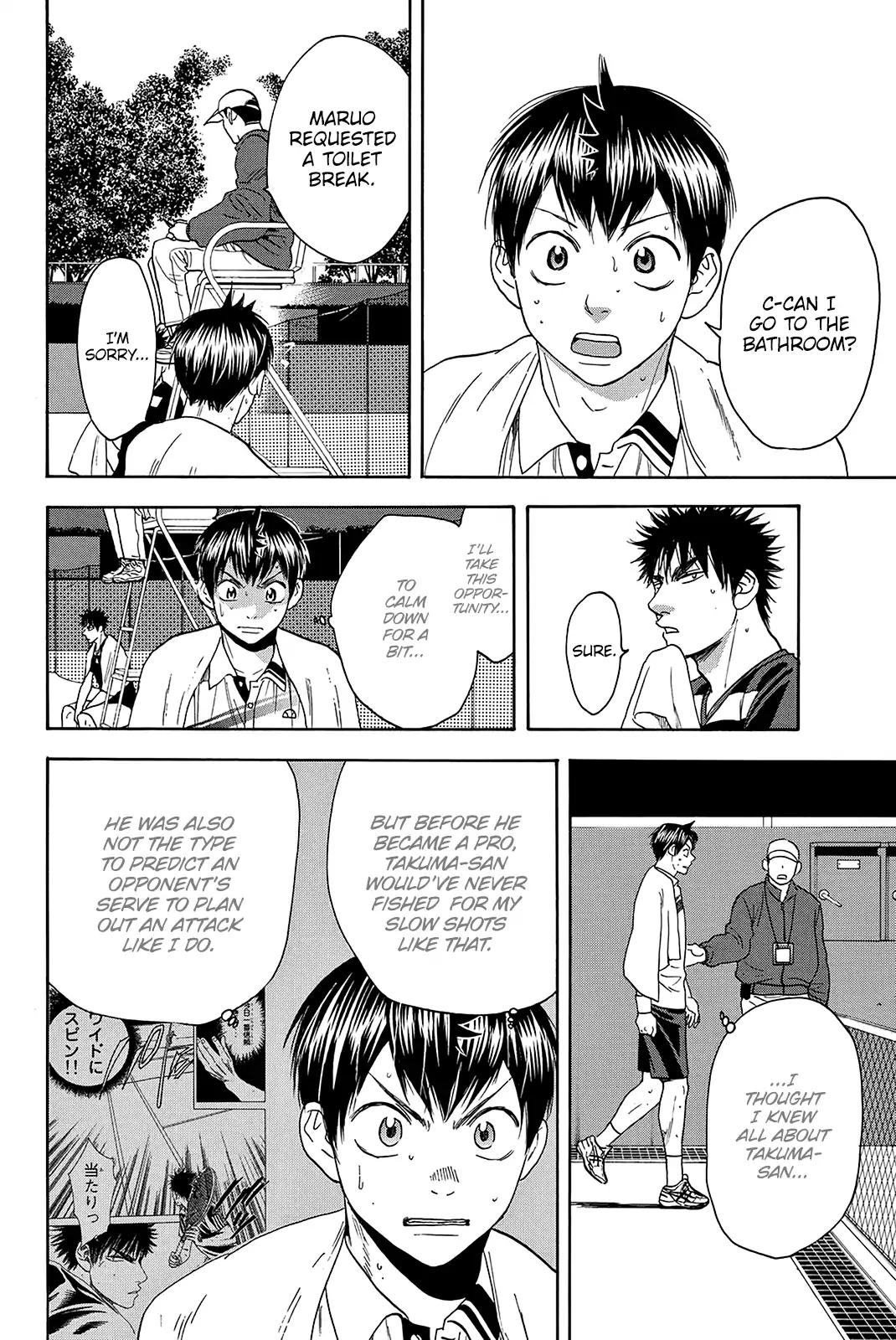 Baby Steps Chapter 325 page 5 - Chapter 325