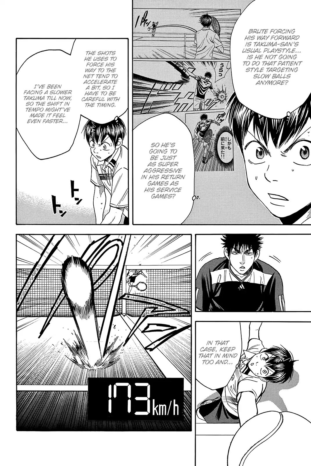 Baby Steps Chapter 327 page 13 - Chapter 327: Aggressive Expectation