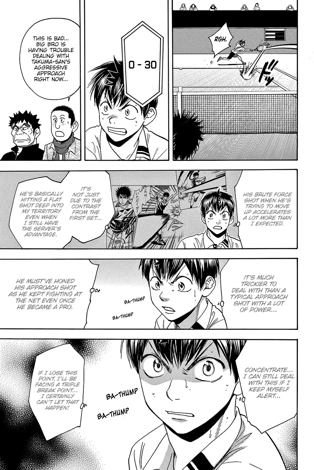 Baby Steps Chapter 327 page 16 - Chapter 327: Aggressive Expectation