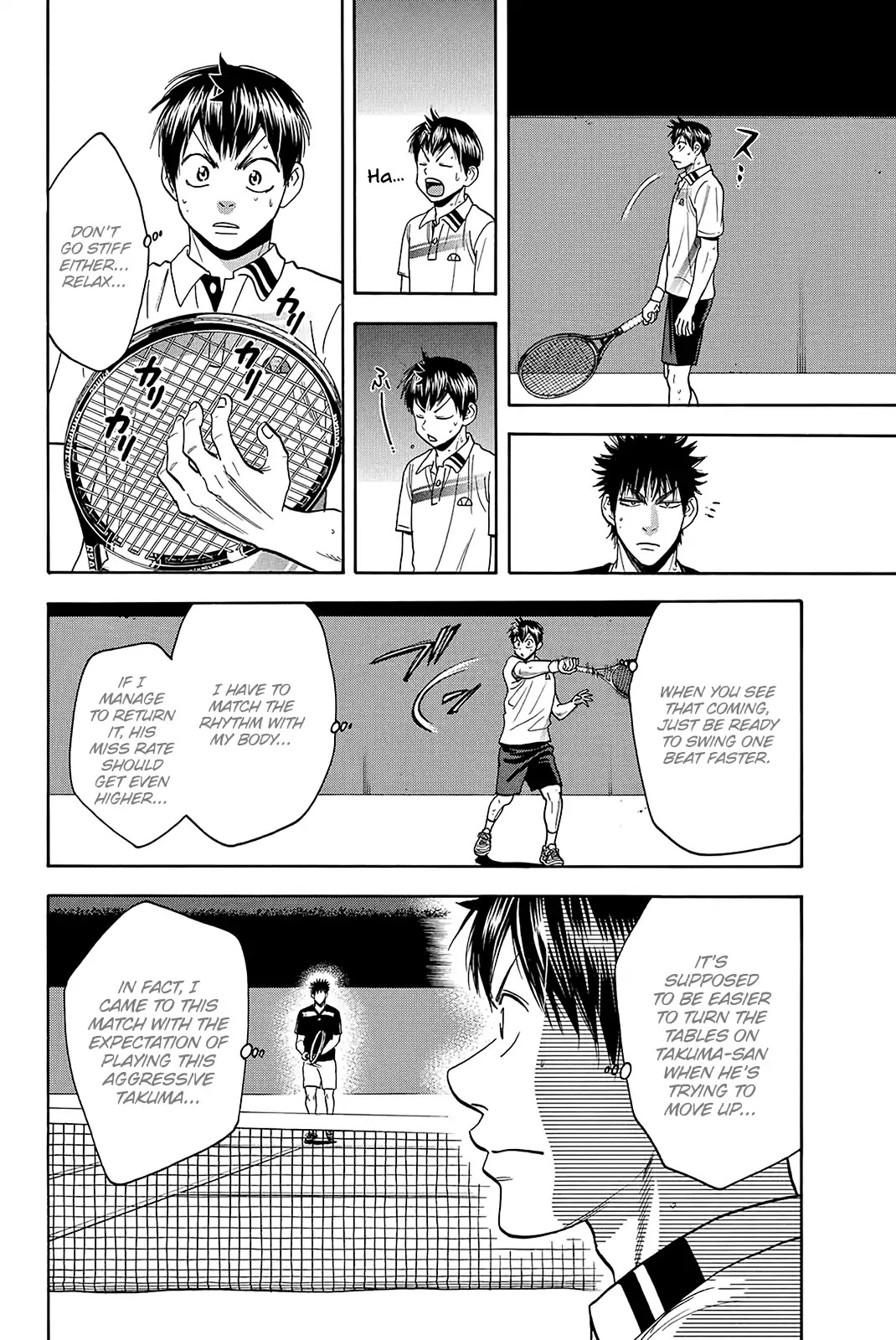 Baby Steps Chapter 327 page 17 - Chapter 327: Aggressive Expectation
