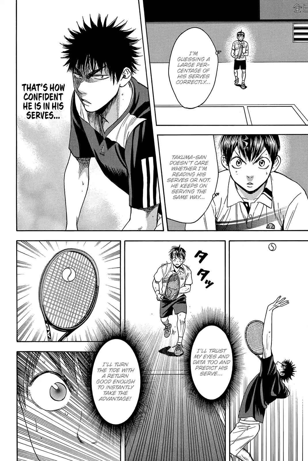 Baby Steps Chapter 327 page 3 - Chapter 327: Aggressive Expectation
