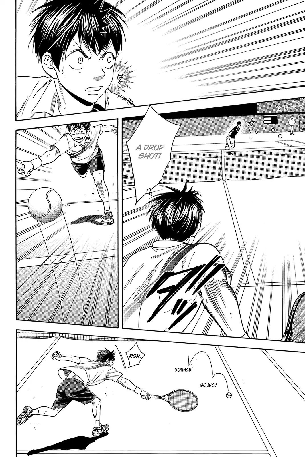 Baby Steps Chapter 327 page 7 - Chapter 327: Aggressive Expectation