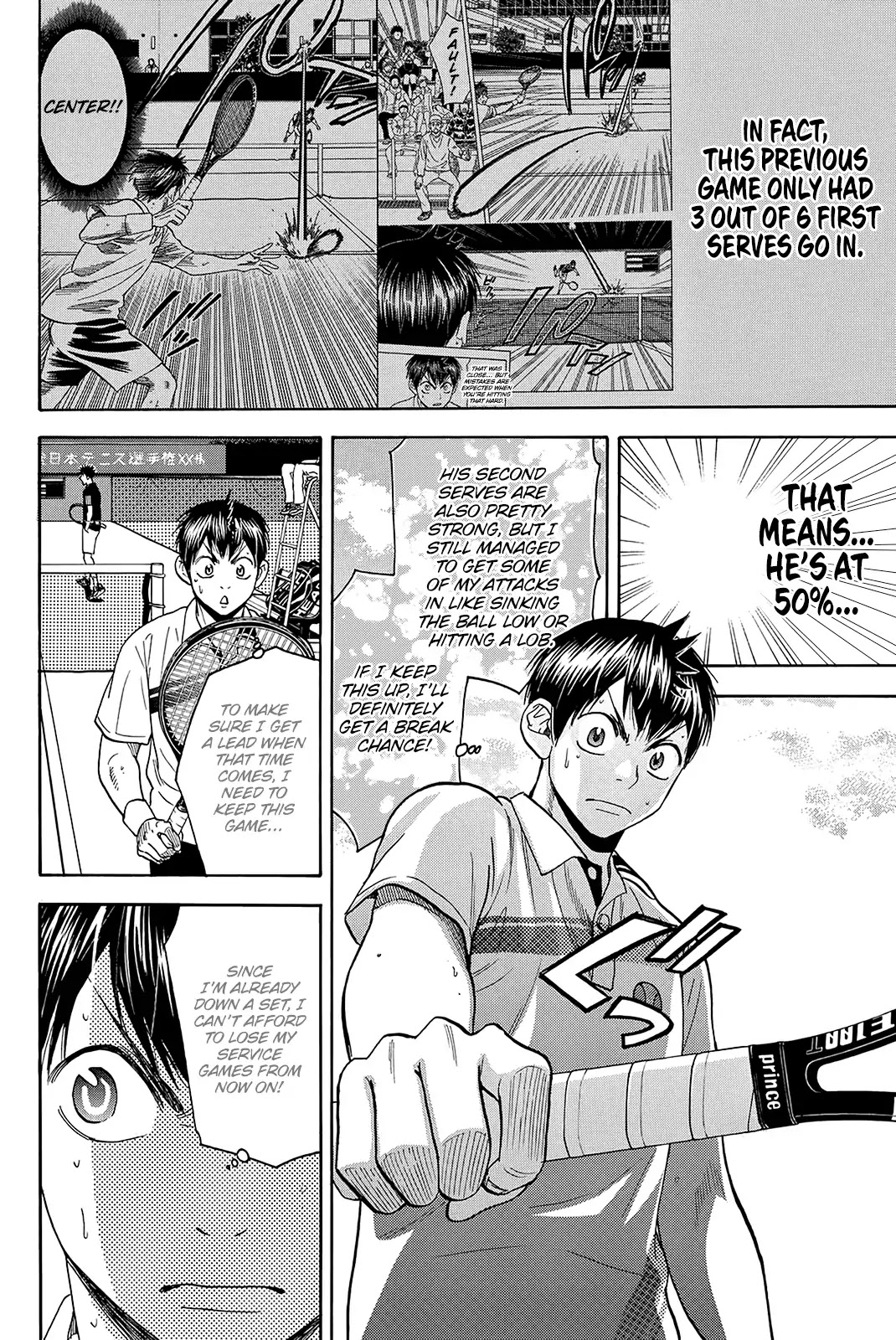 Baby Steps Chapter 327 page 9 - Chapter 327: Aggressive Expectation