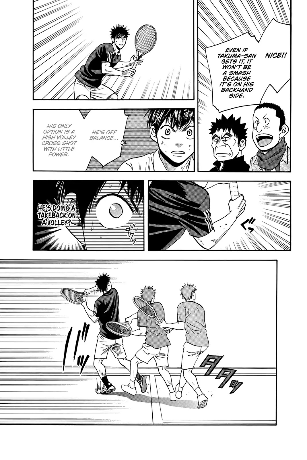 Baby Steps Chapter 328 page 14 - Chapter 328: Tide