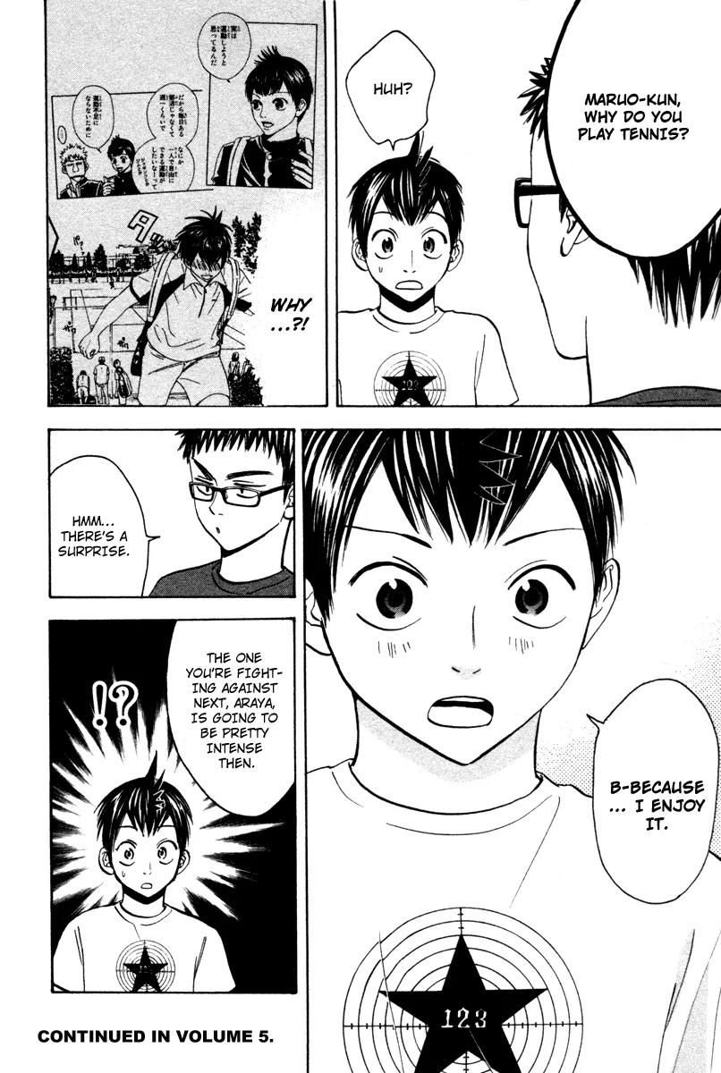 Baby Steps Chapter 33 page 19 - Chapter 33: An Emergent Situation
