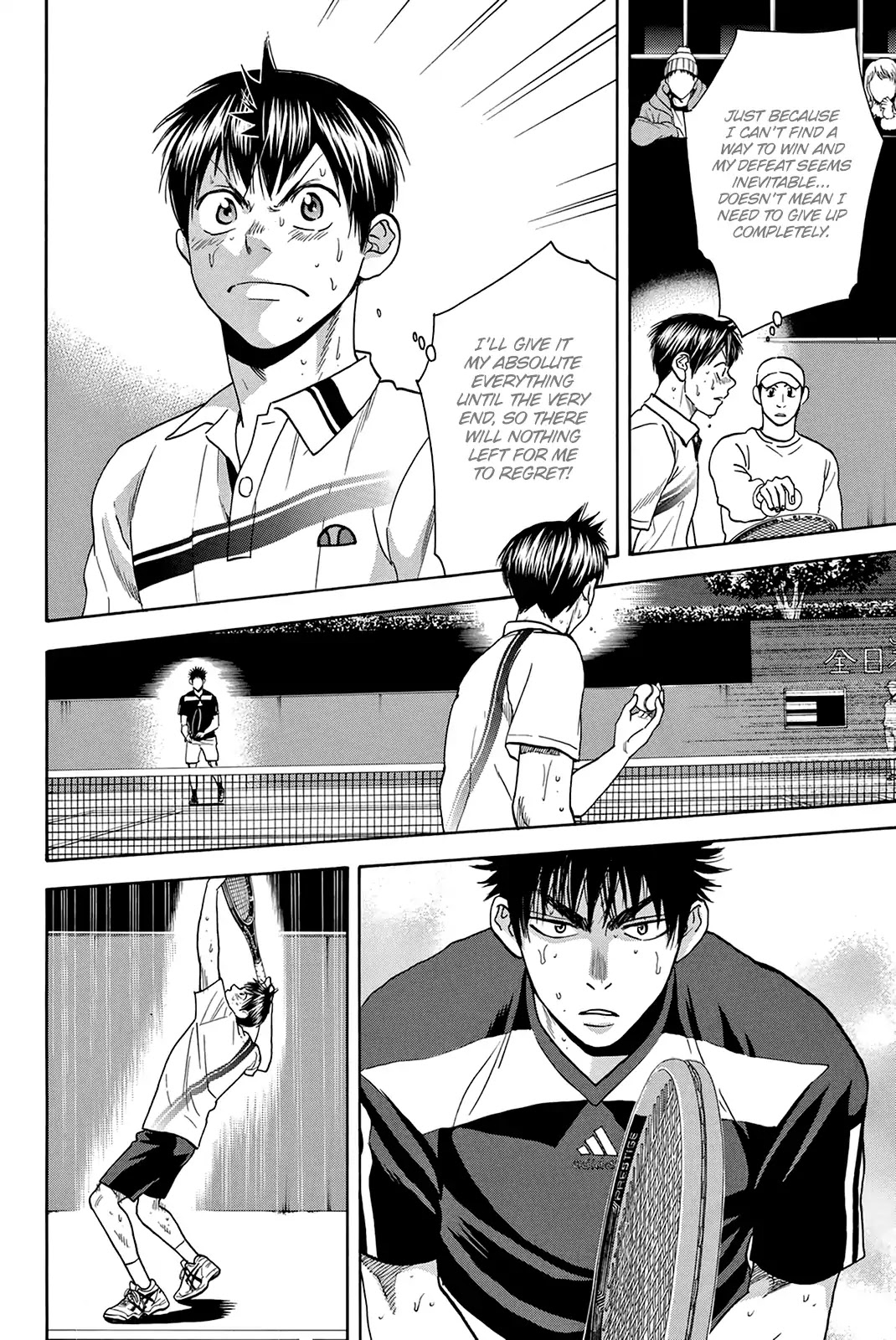 Baby Steps Chapter 331 page 8 - Chapter 331: Final Blow