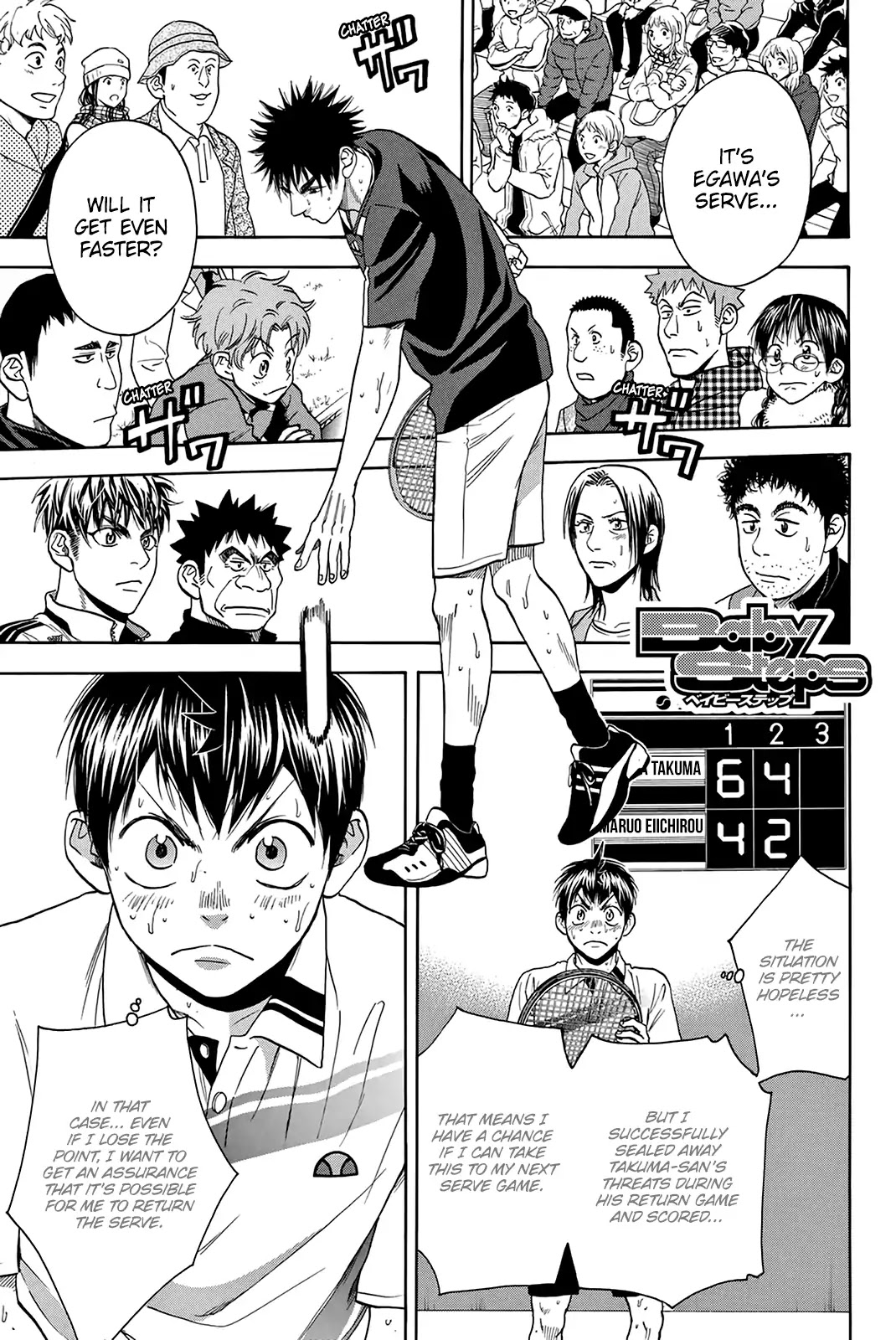 Baby Steps Chapter 332 page 2 - Chapter 332: Own Strength and Outside Force