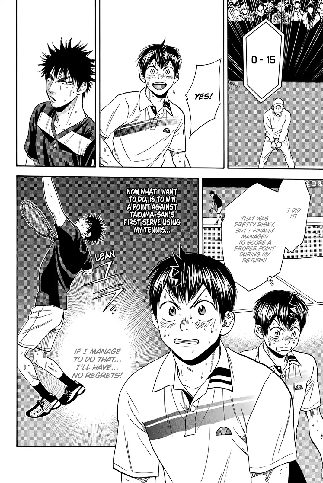 Baby Steps Chapter 332 page 7 - Chapter 332: Own Strength and Outside Force