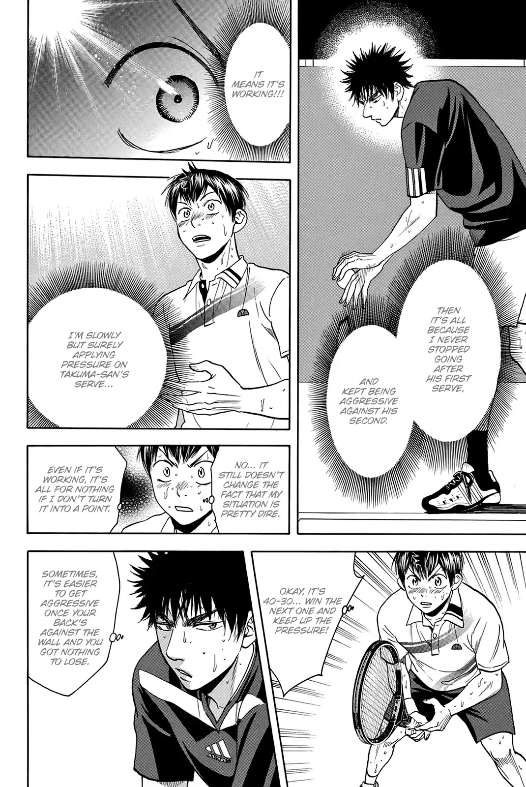 Baby Steps Chapter 333 page 3 - Chapter 333: Focused