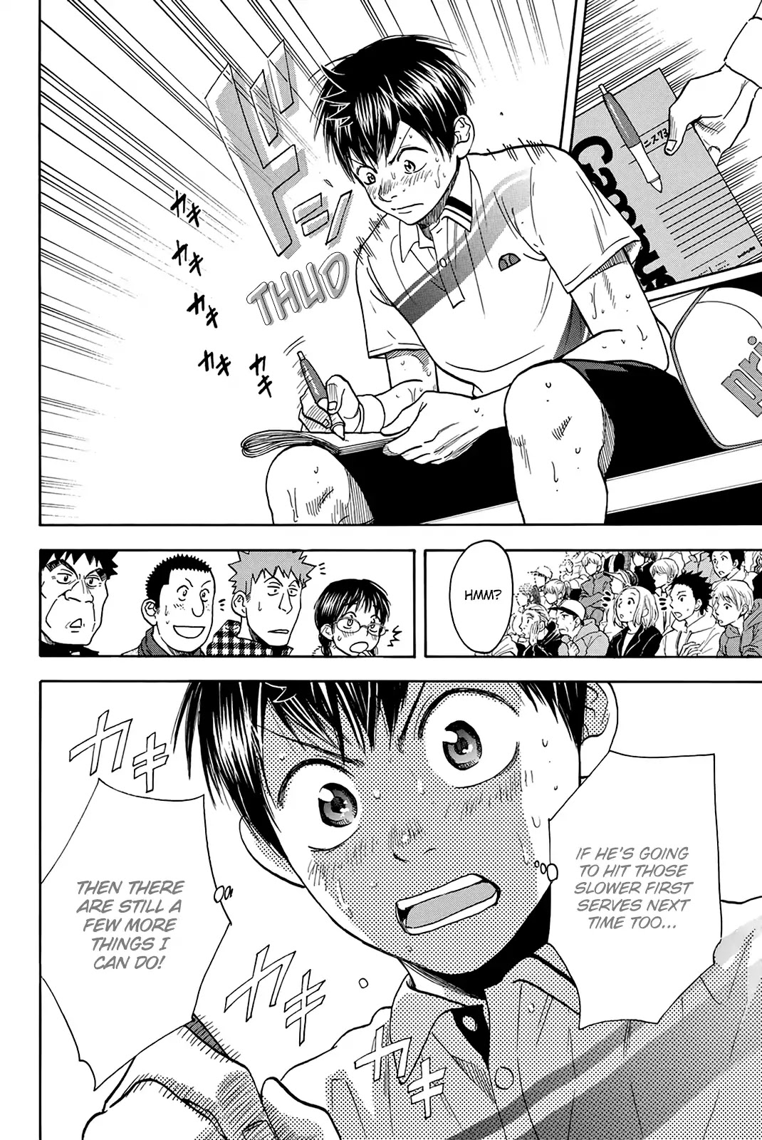 Baby Steps Chapter 333 page 7 - Chapter 333: Focused