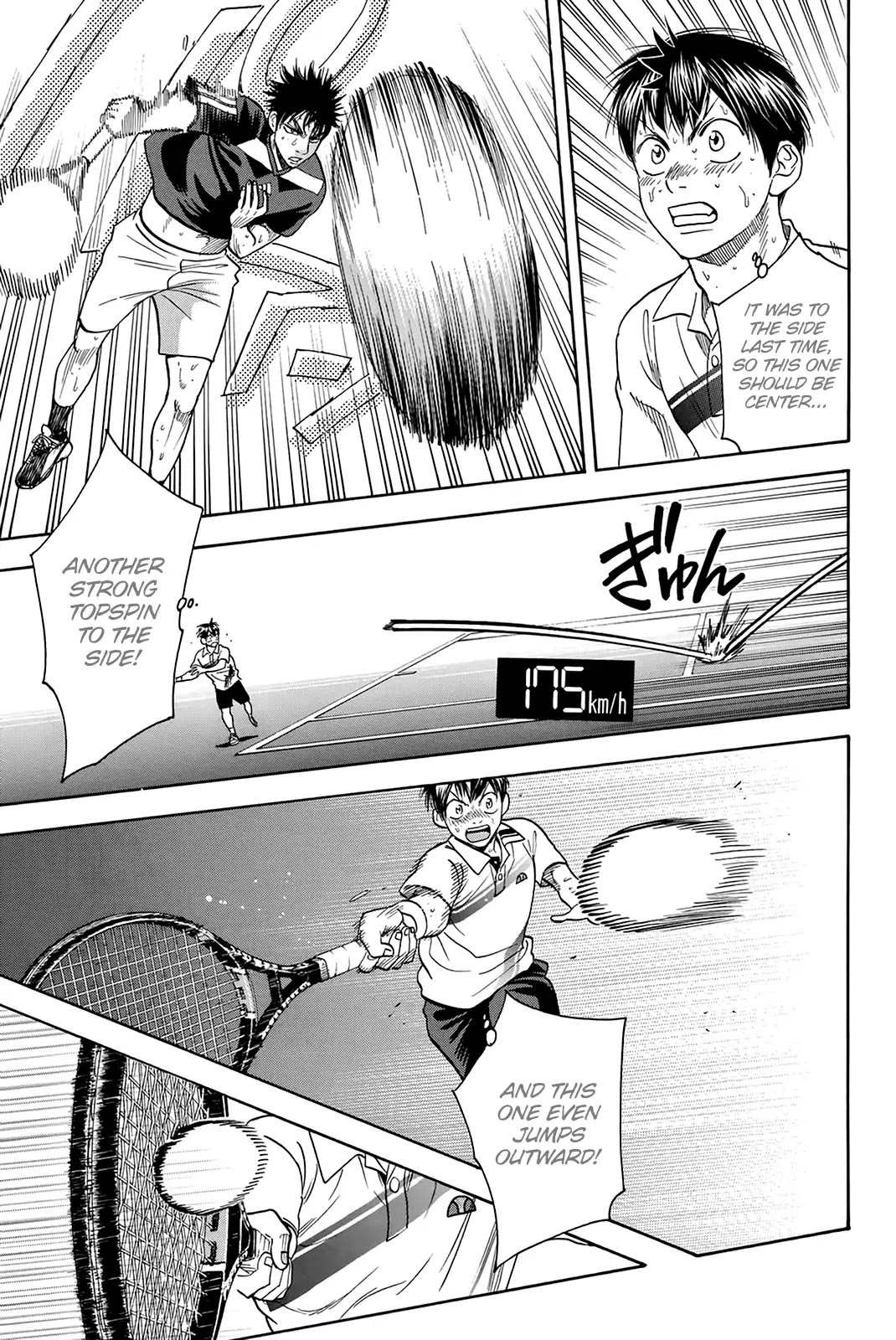 Baby Steps Chapter 334 page 12 - Chapter 334: Threat