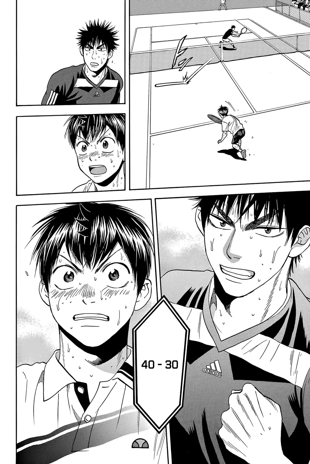 Baby Steps Chapter 334 page 23 - Chapter 334: Threat