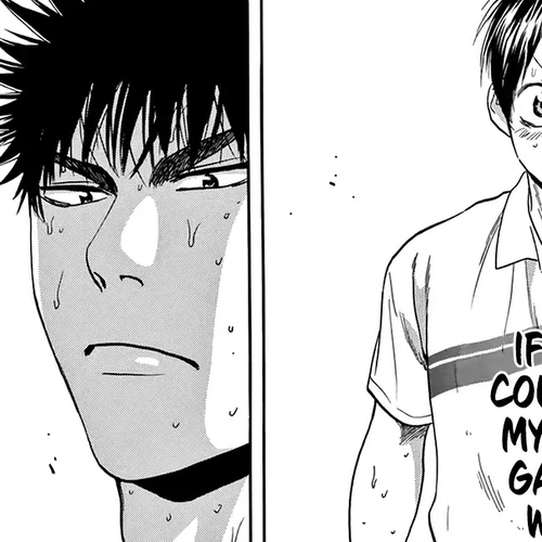 Baby Steps Chapter 334: Threat cover