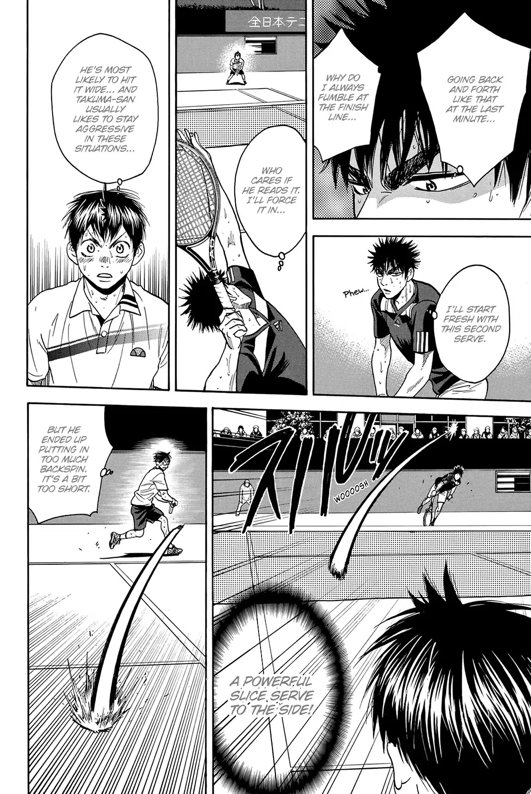 Baby Steps Chapter 335 page 15 - Chapter 335: Limit