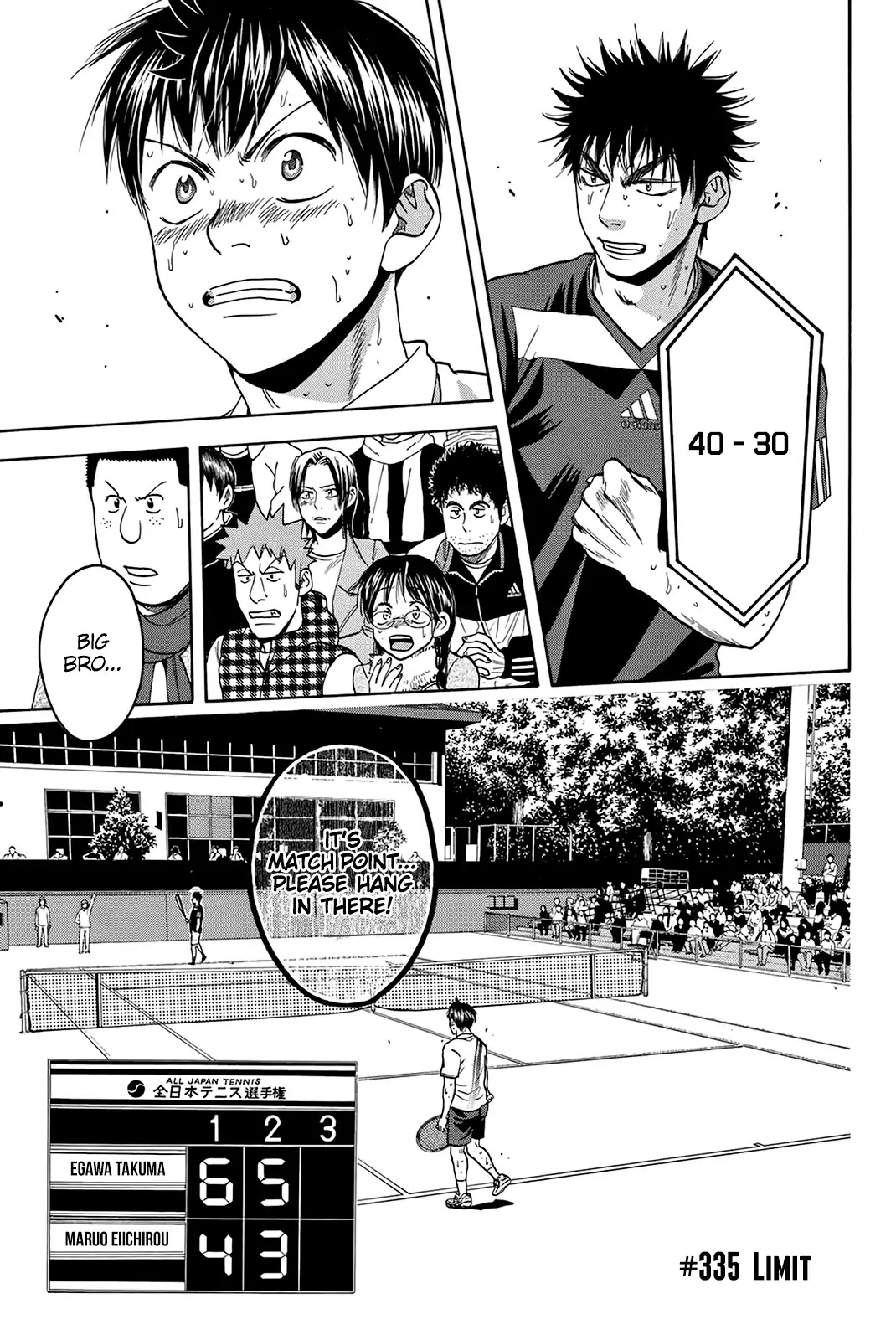 Baby Steps Chapter 335 page 2 - Chapter 335: Limit