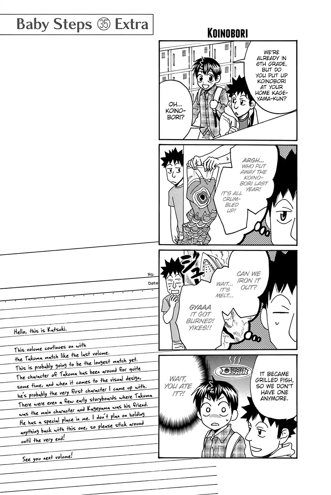 Baby Steps Chapter 336.5 page 11 - Chapter 336.5: Side Story