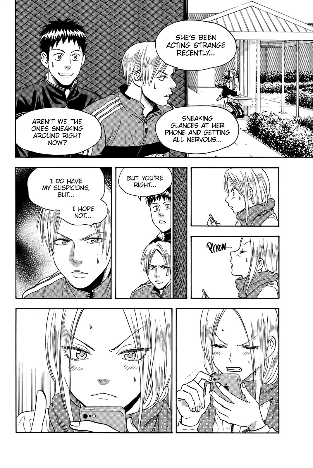 Baby Steps Chapter 336.5 page 3 - Chapter 336.5: Side Story