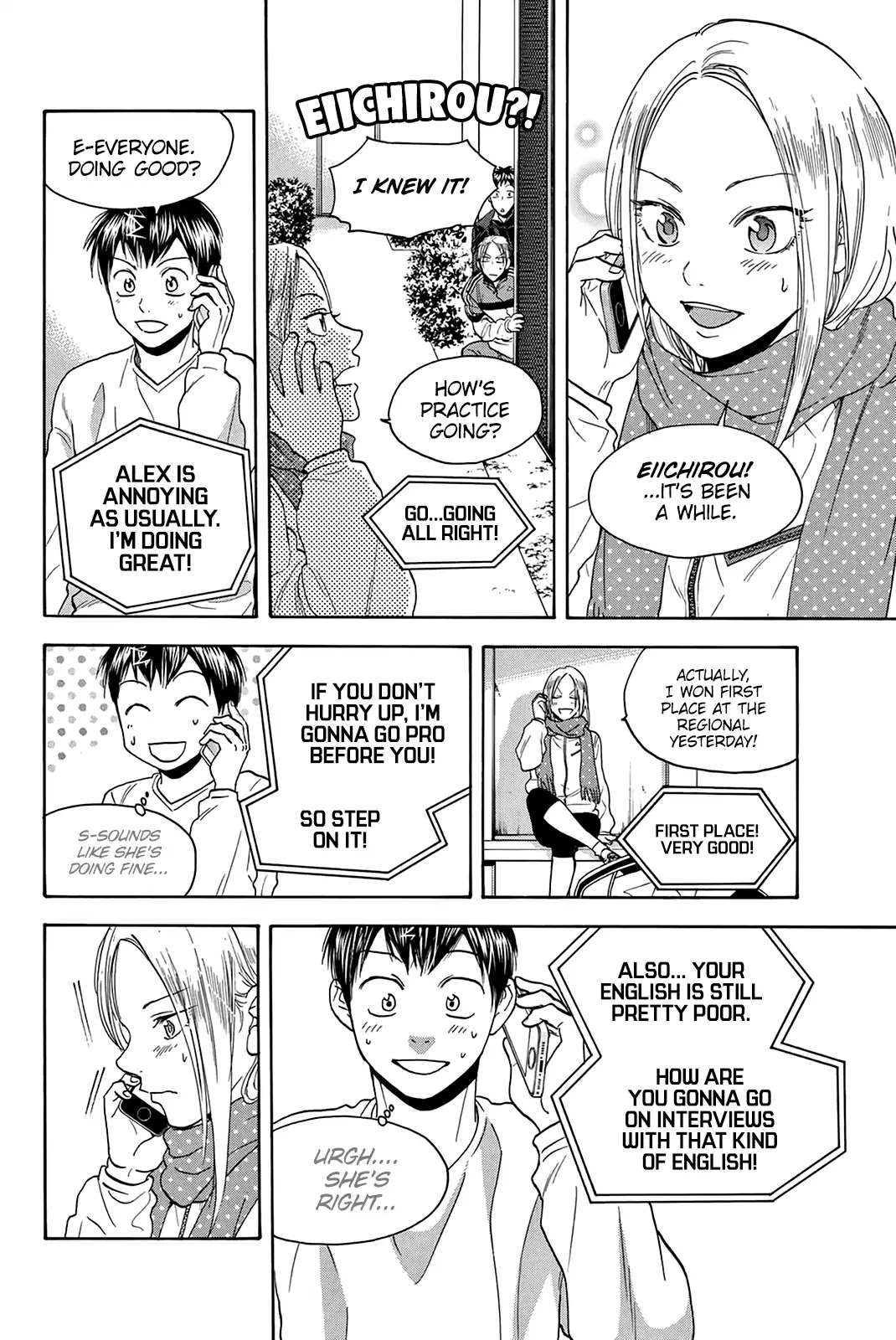 Baby Steps Chapter 336.5 page 5 - Chapter 336.5: Side Story