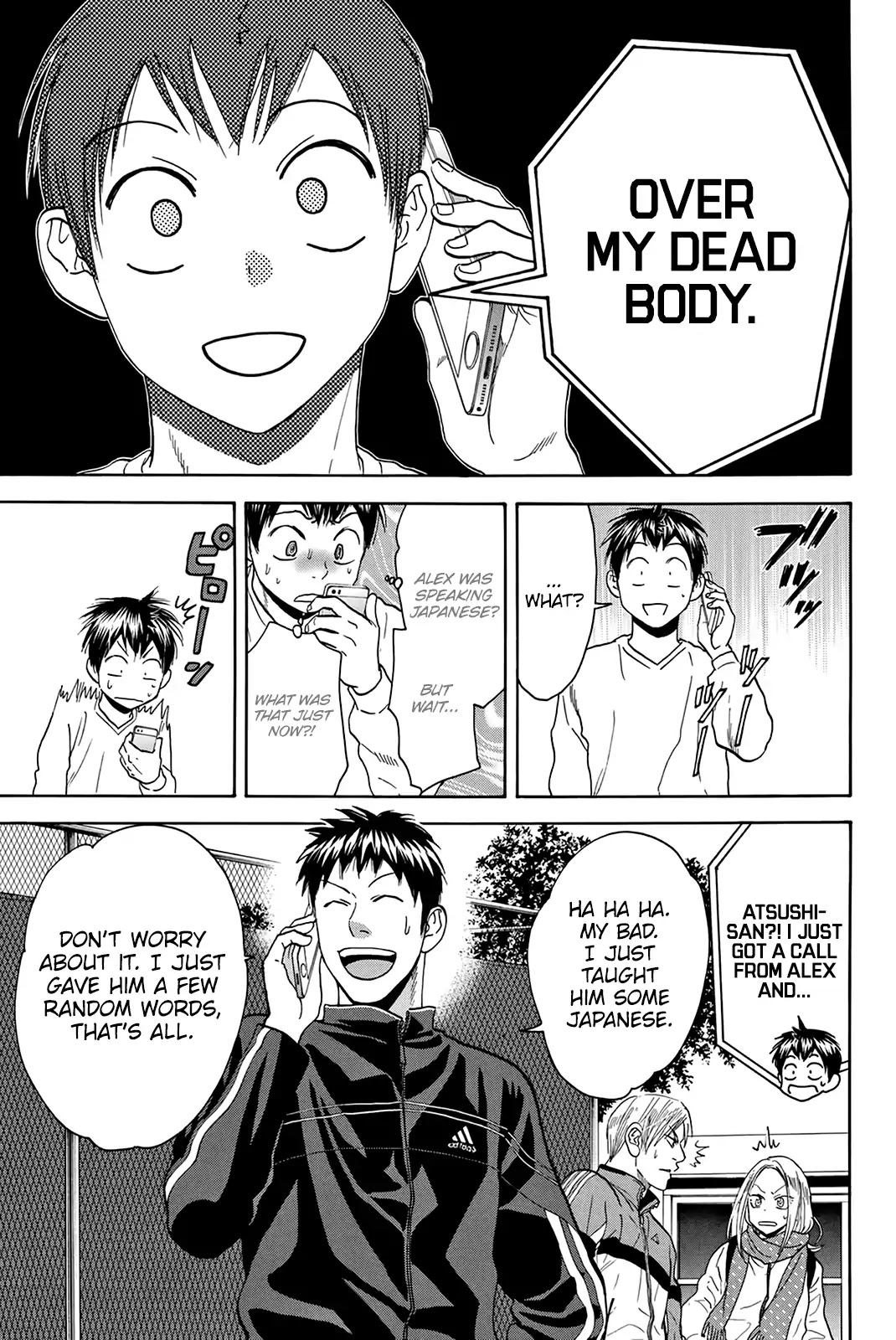 Baby Steps Chapter 336.5 page 8 - Chapter 336.5: Side Story