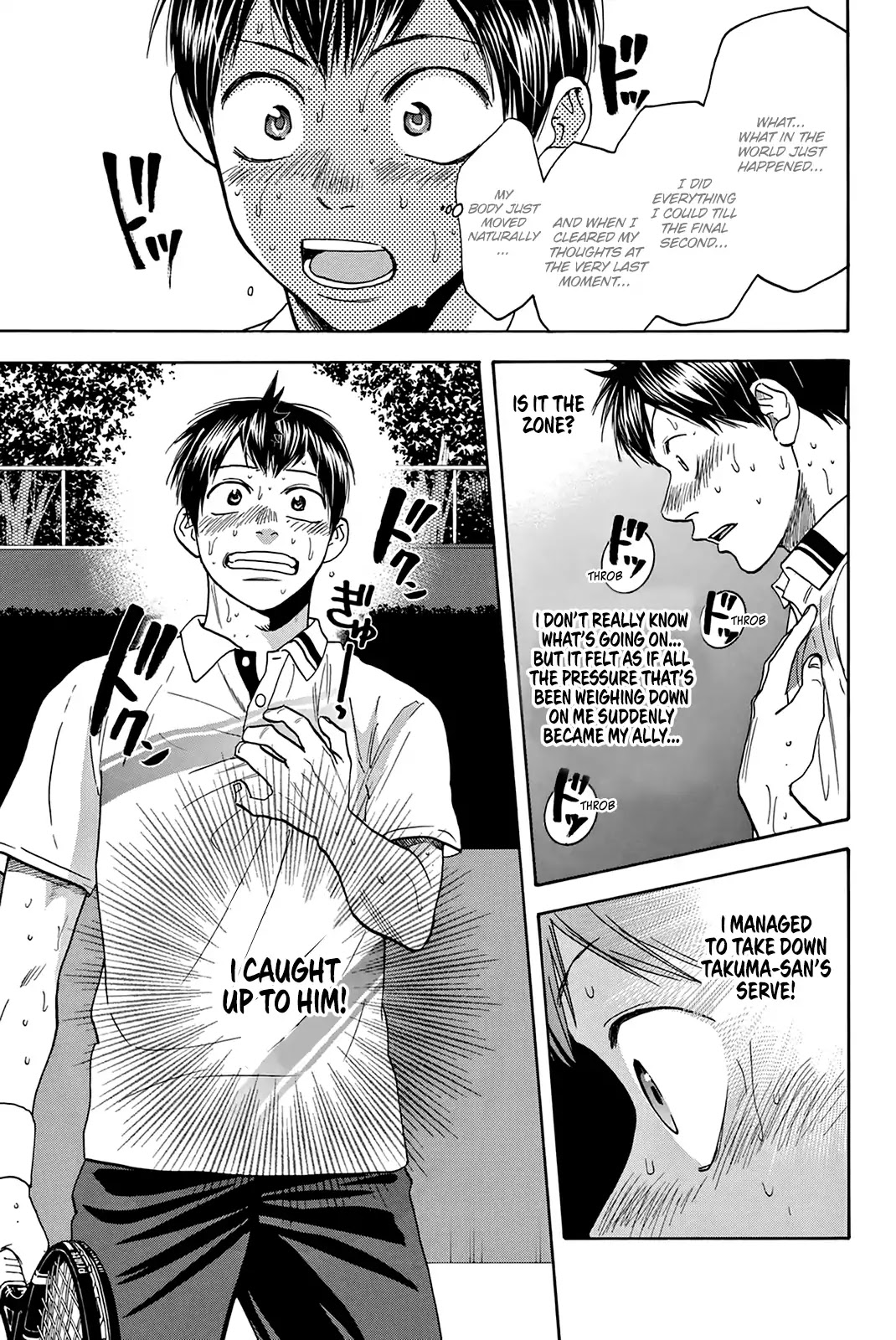 Baby Steps Chapter 336 page 18 - Chapter 336: Longing