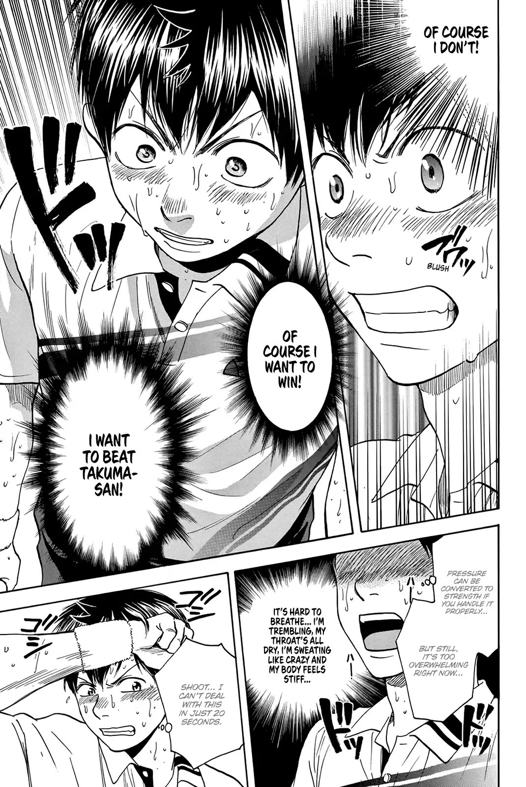 Baby Steps Chapter 336 page 8 - Chapter 336: Longing