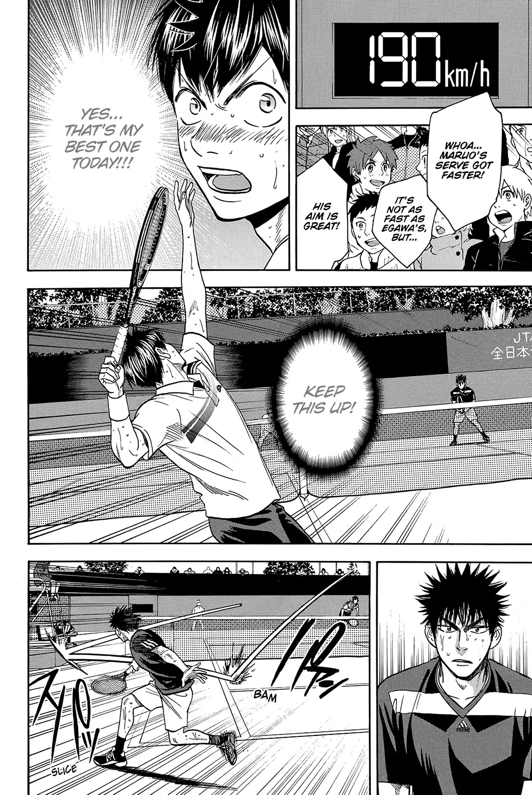 Baby Steps Chapter 337 page 13 - Chapter 337: Culmination of Pressure