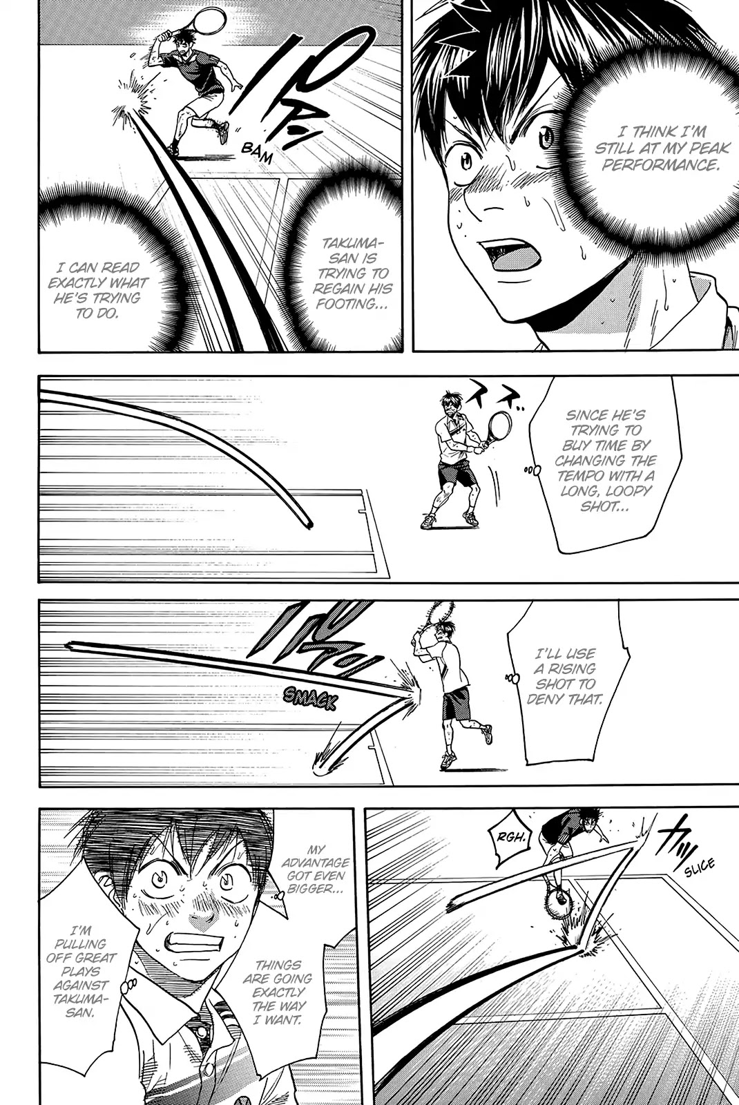 Baby Steps Chapter 337 page 15 - Chapter 337: Culmination of Pressure
